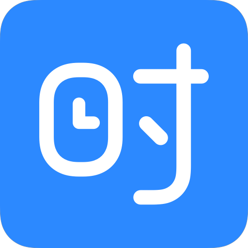 時(shí)光序