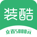 裝酷裝修