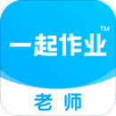 一起小學(xué)老師