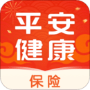 平安健康保險(xiǎn)