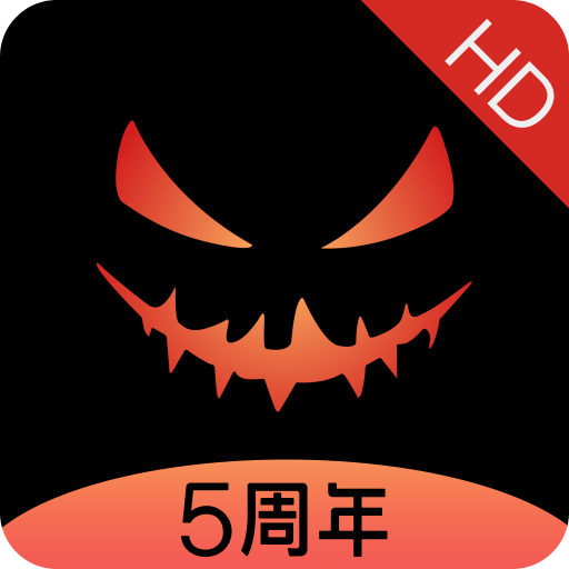 南瓜電影HD