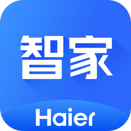 海爾智家