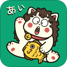 日語五十音圖發(fā)音表