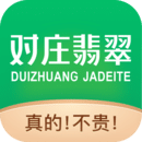 對莊翡翠