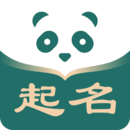 起名