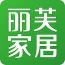 麗芙家居