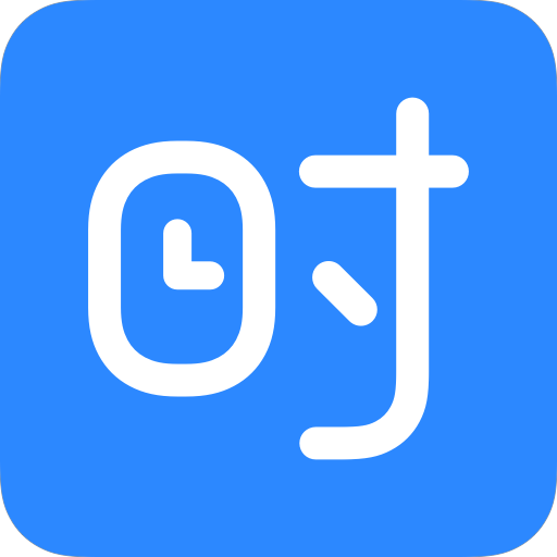 時(shí)光序