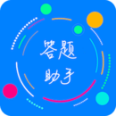 挑戰(zhàn)答題助手