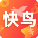 快鳥返利
