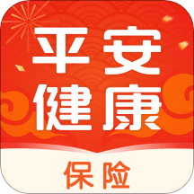 平安健康保險(xiǎn)