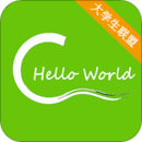 C語(yǔ)言學(xué)習(xí)寶典