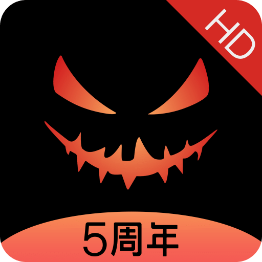 南瓜电影HDv2.2.0