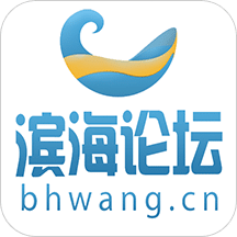 濱海論壇