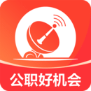 公考雷達(dá)