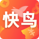 快鳥(niǎo)返利