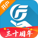 廣發(fā)證券開戶
