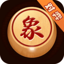 象棋大师对弈v1.1.6