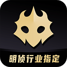 百變大偵探
