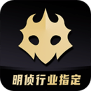 百變大偵探