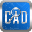 CAD快速看圖