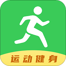 健康運動計步器
