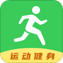 健康運動計步器