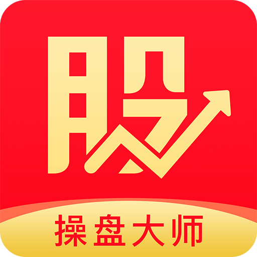 股掌柜炒股票v5.0.1