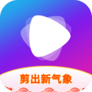視頻剪輯