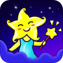 星座運勢