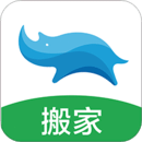藍犀牛搬家