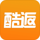 酷返