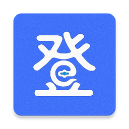 登錄易
