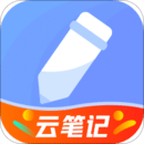 備忘錄
