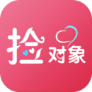 撿對象