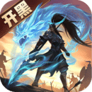 少年三國(guó)志：零