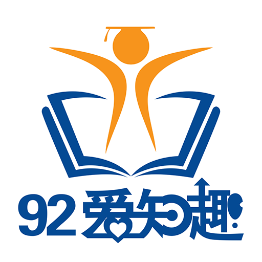 愛知趣
