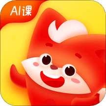 小狸AI课v3.1.6