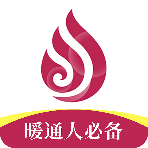 暖通圈