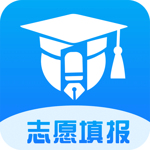 上大学高考志愿填报-2023新高考