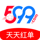 599比分