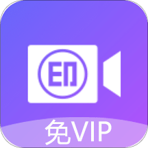 視頻去水印免費(fèi)