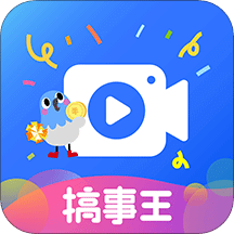 不咕剪輯