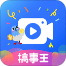 不咕剪輯