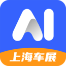 神選車
