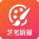 藝考志愿填報(bào)