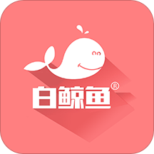 白鯨魚(yú)