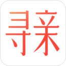 魔方尋親