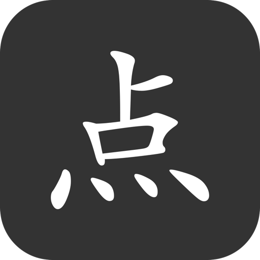 點(diǎn)學(xué)英語(yǔ)