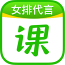 作業(yè)幫直播課