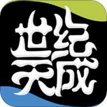 天成账号管家v2.6.3.5